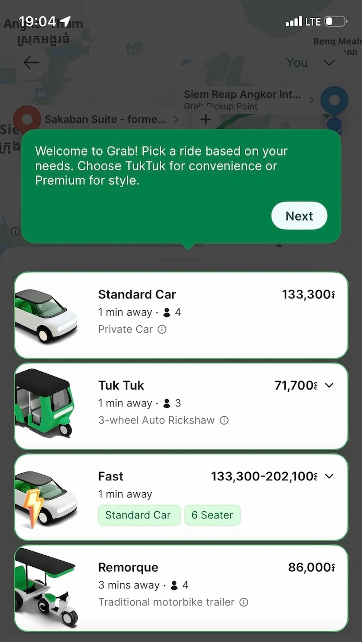 シェムリアップ・アンコール国際空港からSAKABAN SuiteまでのGrab料金
