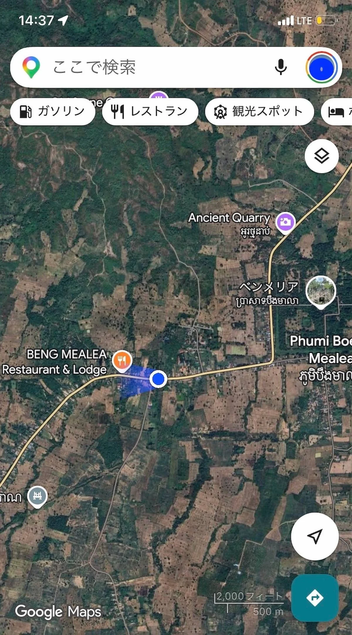 カンボジア・シェムリアップ郊外のベンメリアへ移動中に、Holafly eSIMでLTE通信を利用しGoogle Mapsを表示している画面