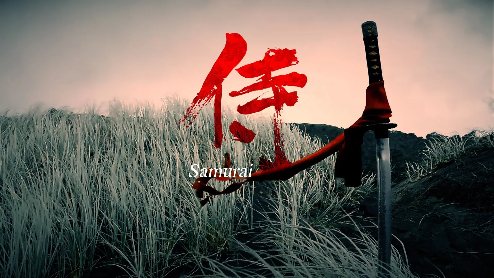 Samurai