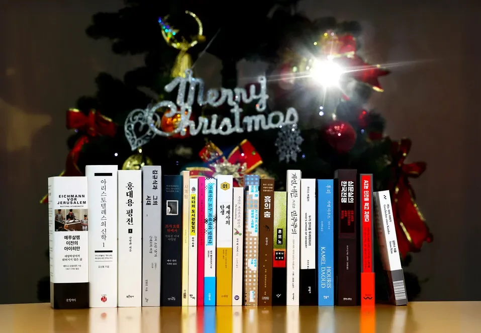 Yoo’s book published in S. Korea selected as one of the 10 best books of the year