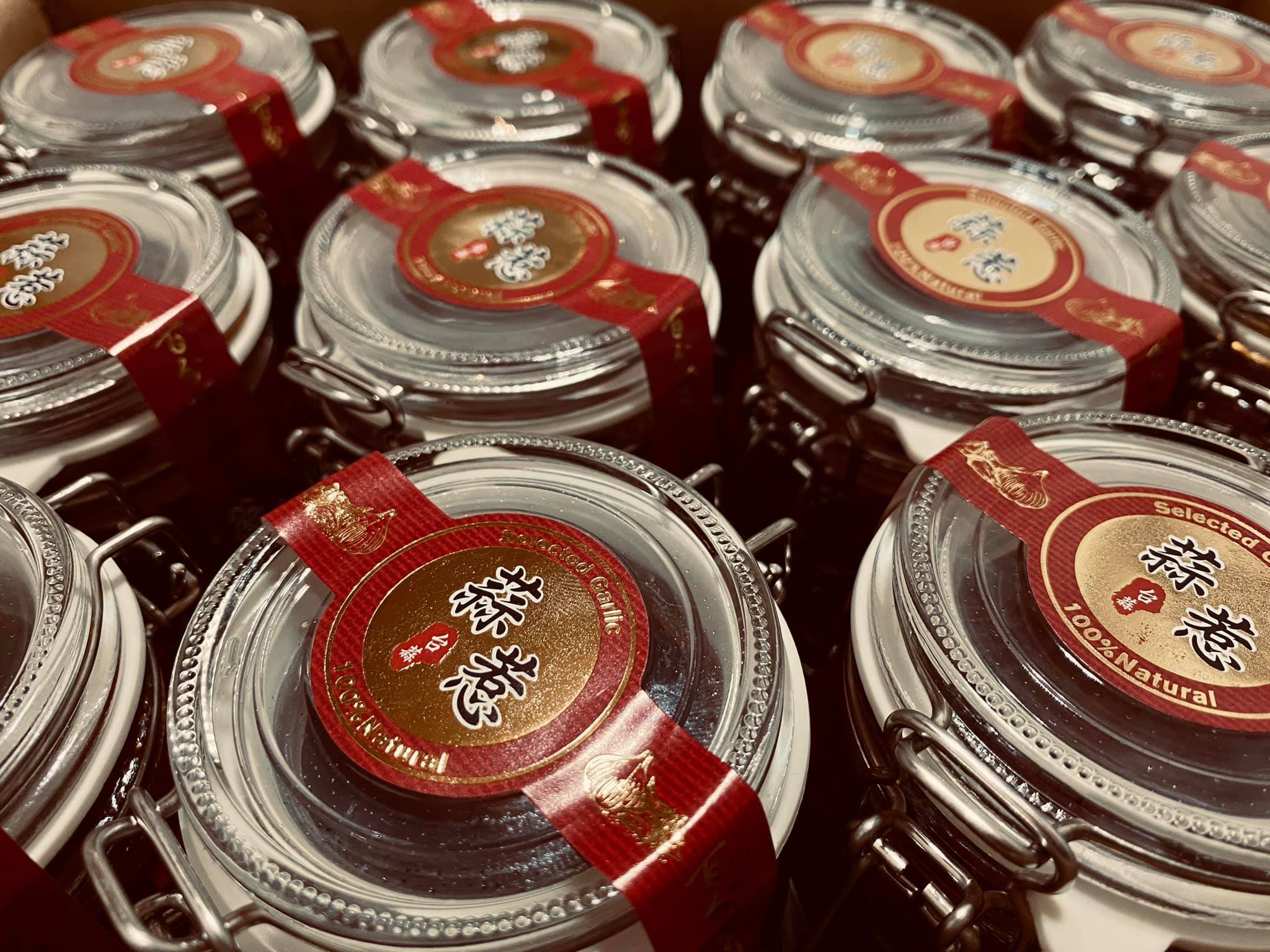 jar 4.jpeg