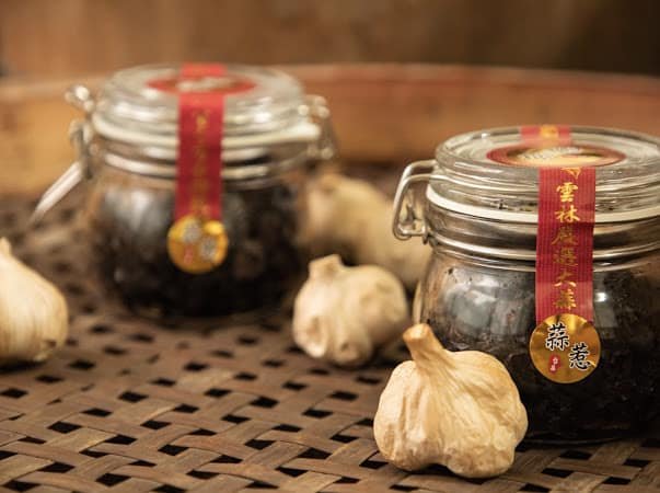 Black Garlic pic.jpeg