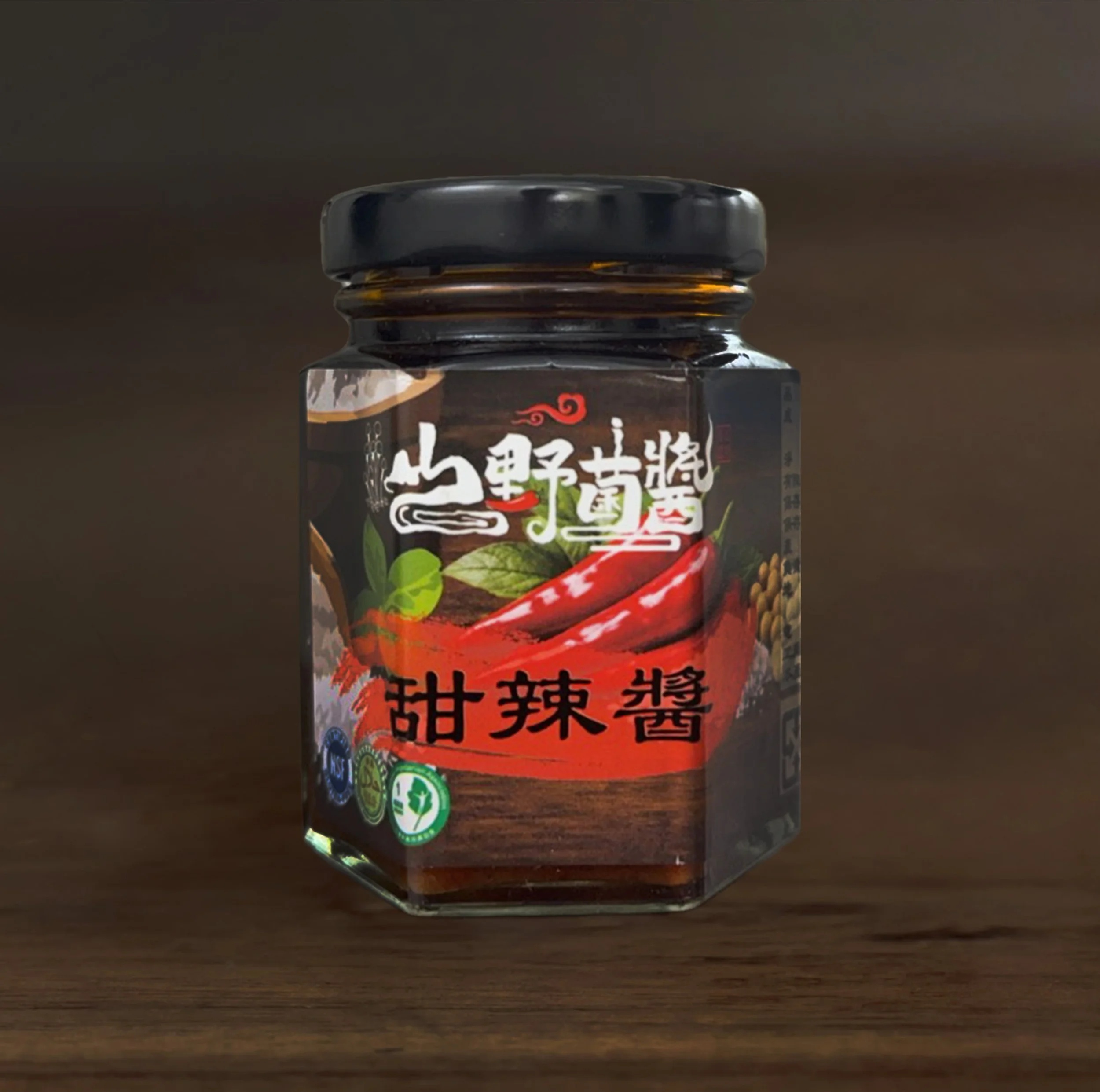 甜辣醬正面web1.jpg