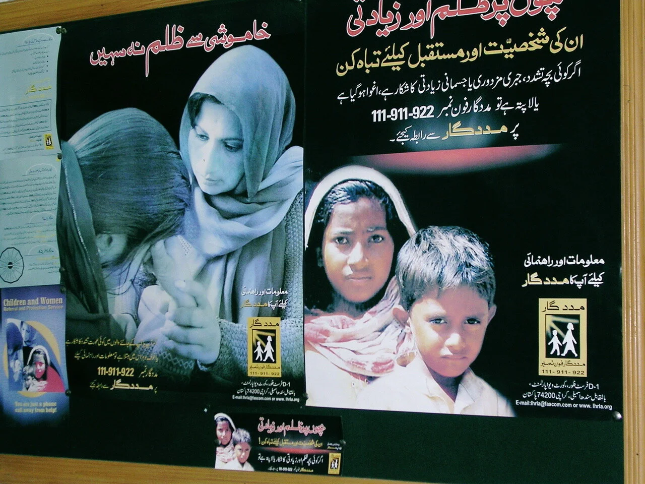 Services for Women & Children