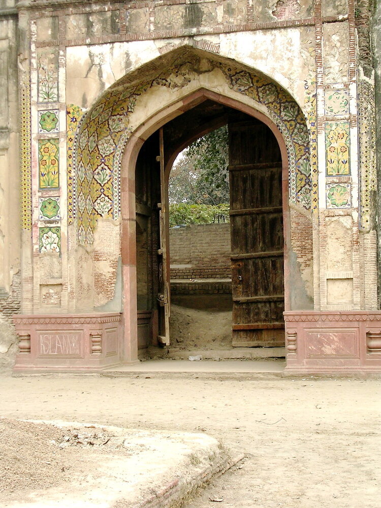 Shalimar Garden Entrance, Lahore, Pakistan