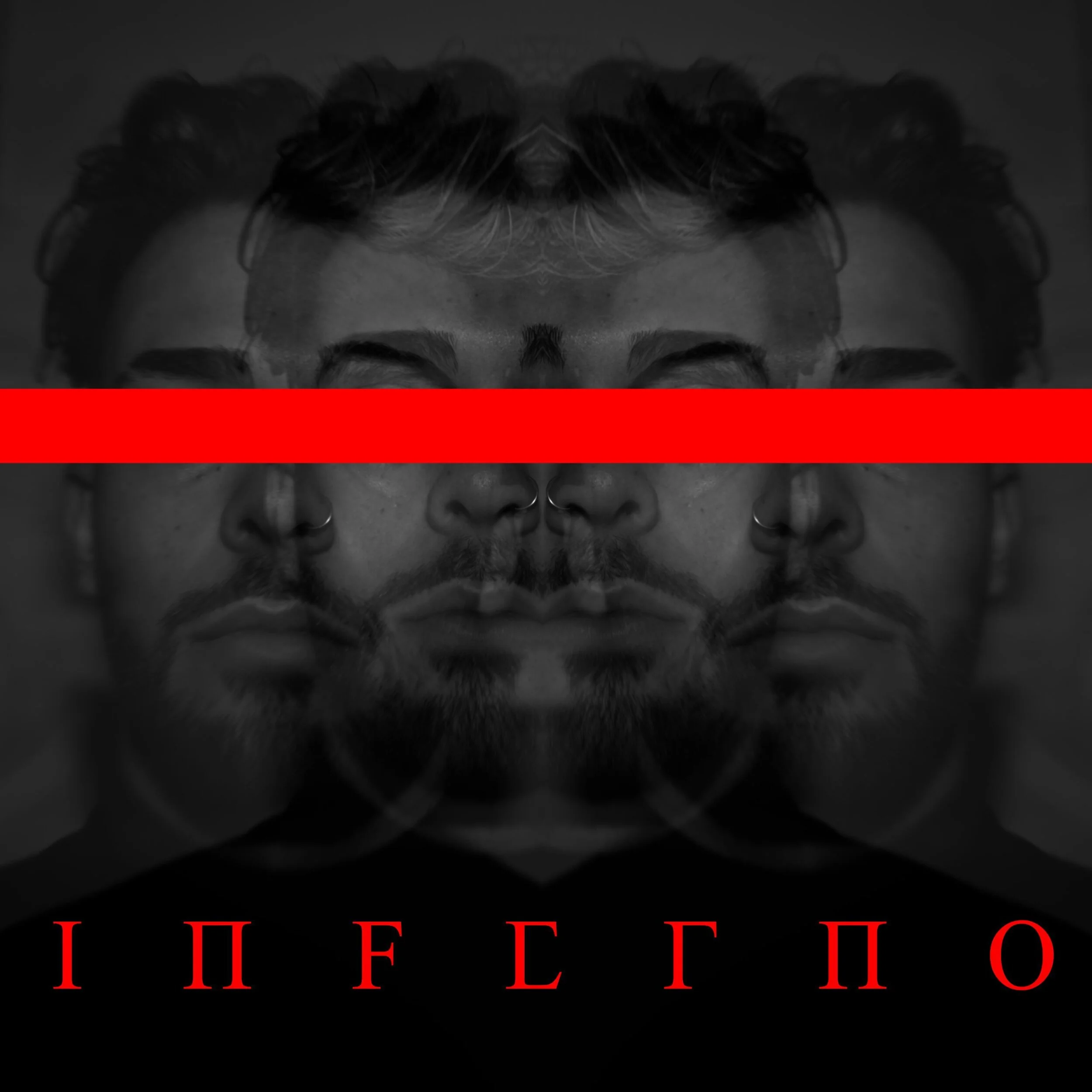 UNTITLED - I N F E R N O