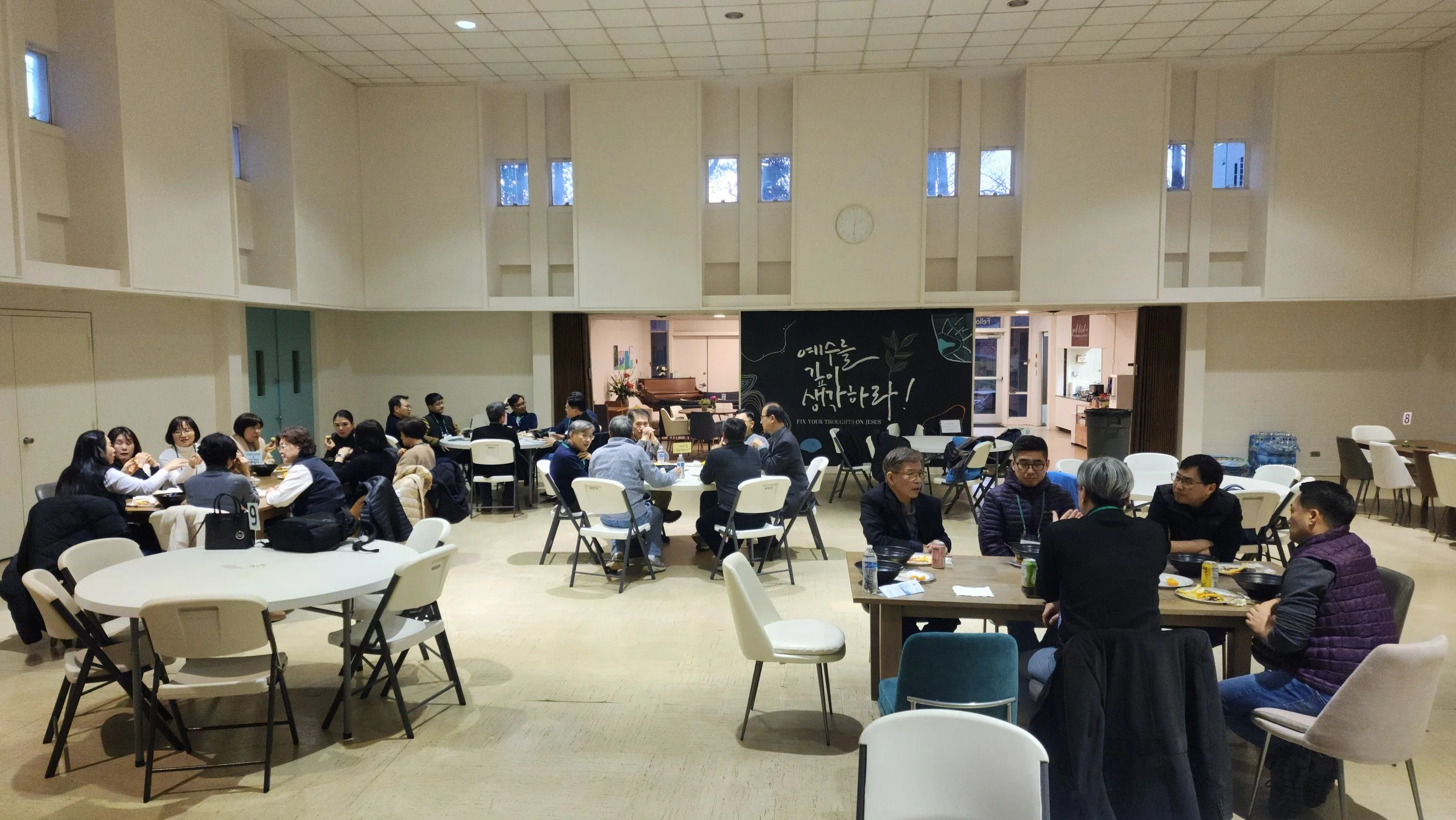 2026 양대회 목회자 부부 계속 교육