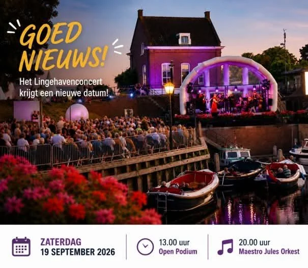 Lingehaven at the Movies