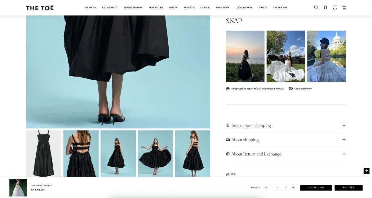 Instagram product feed on The Toé Gyro Gather Onepiece product page