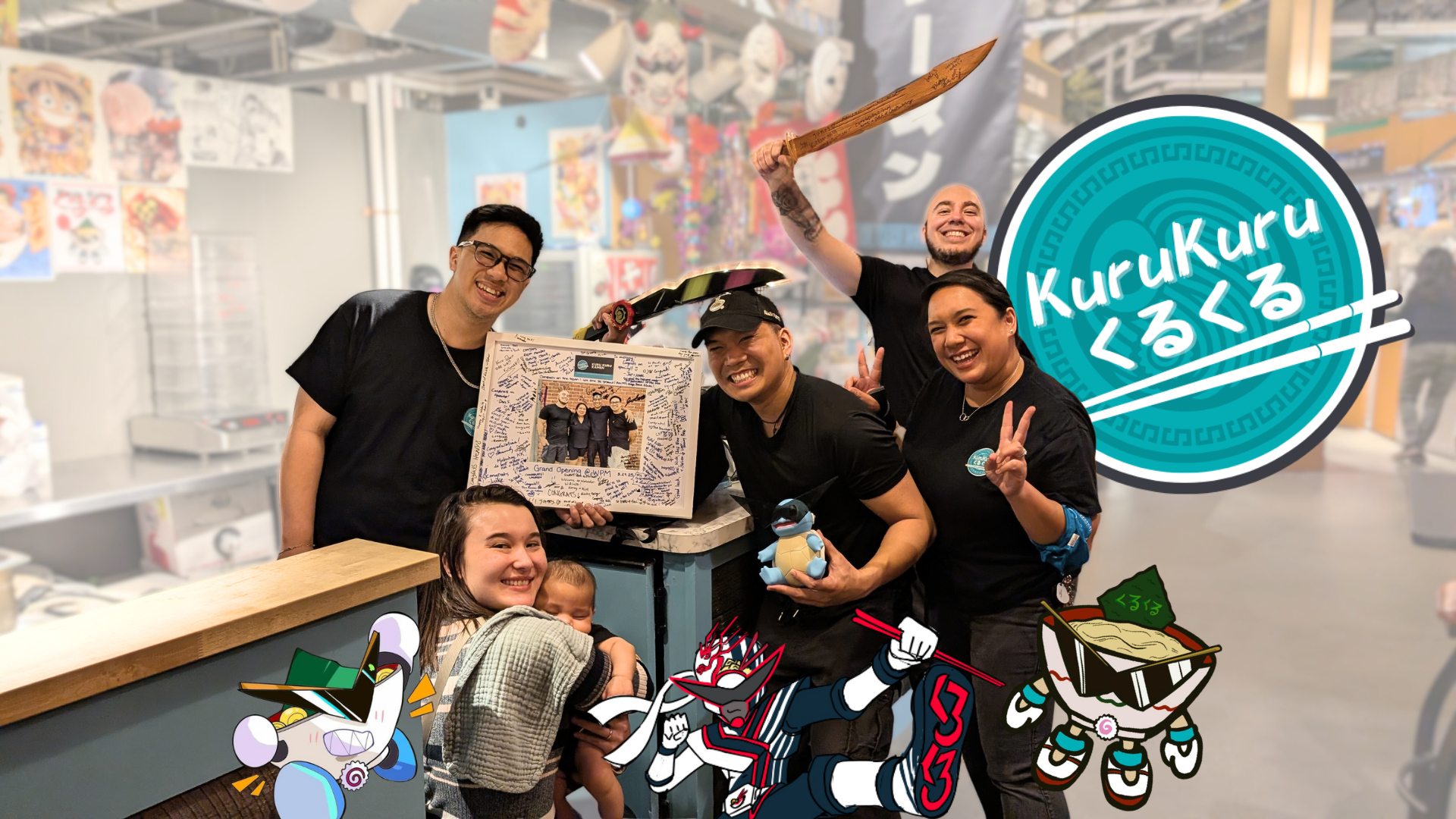 KURU KURU's 1 YEAR ANNIVERARY