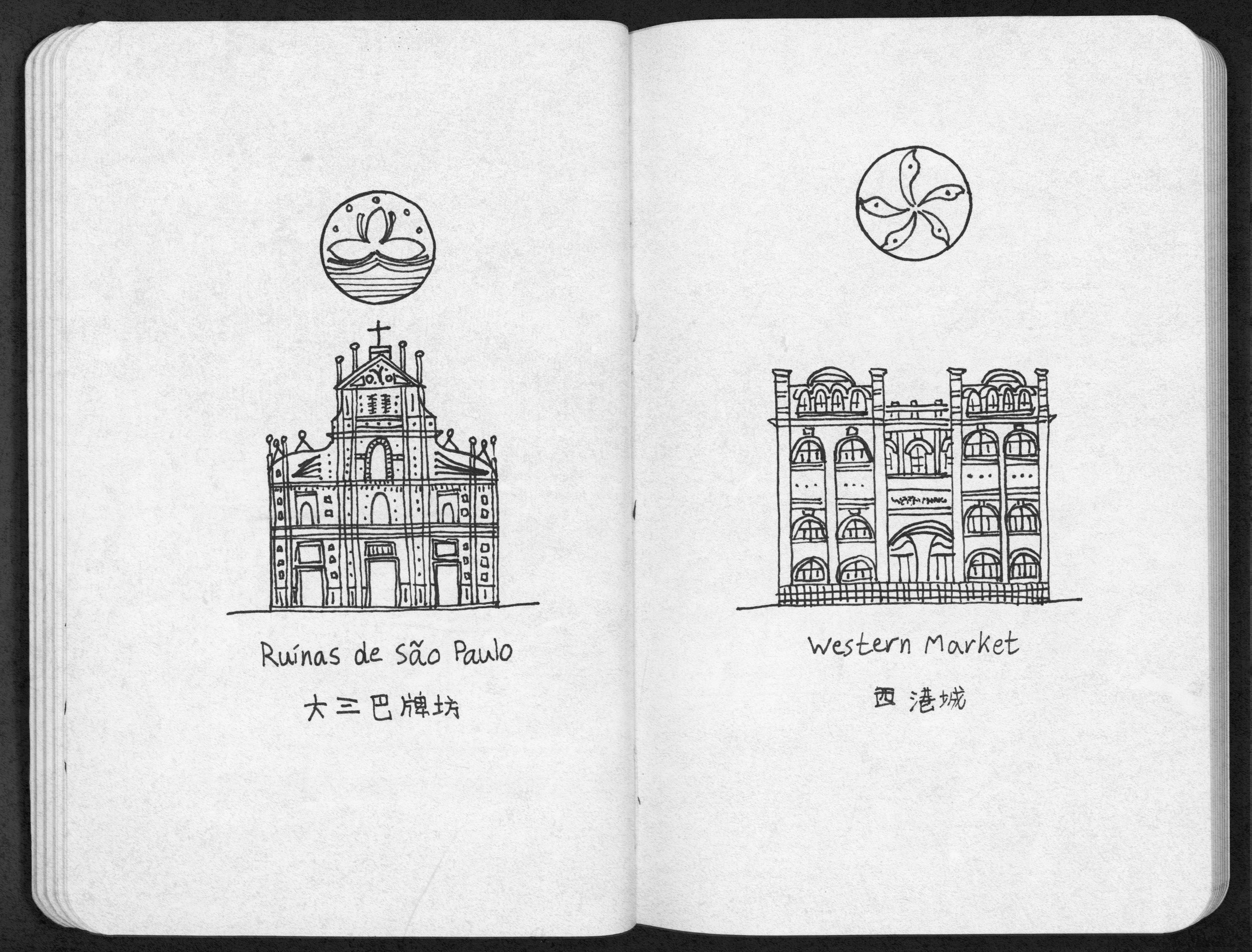Scan3.edited.jpg