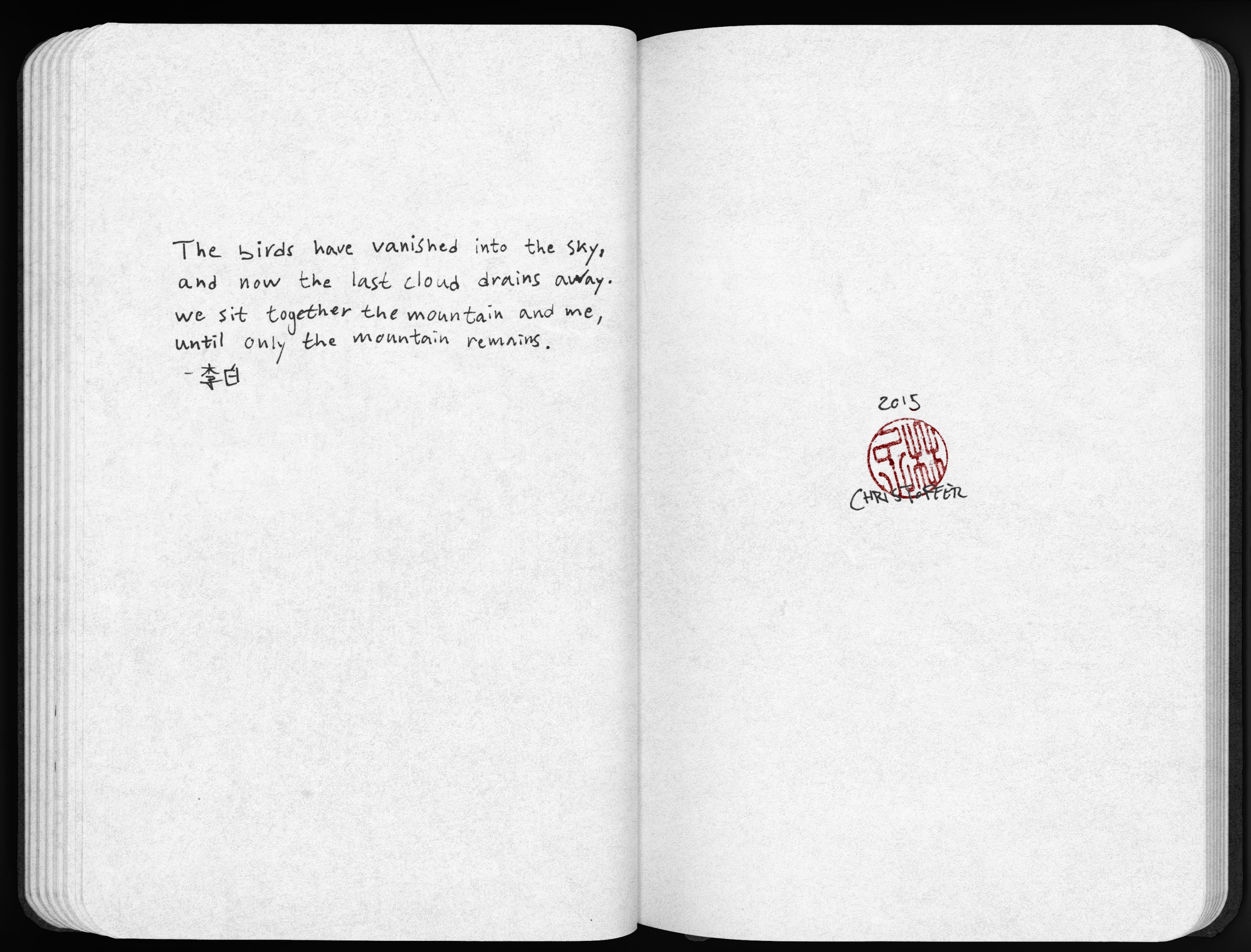 scan8.edited.jpg