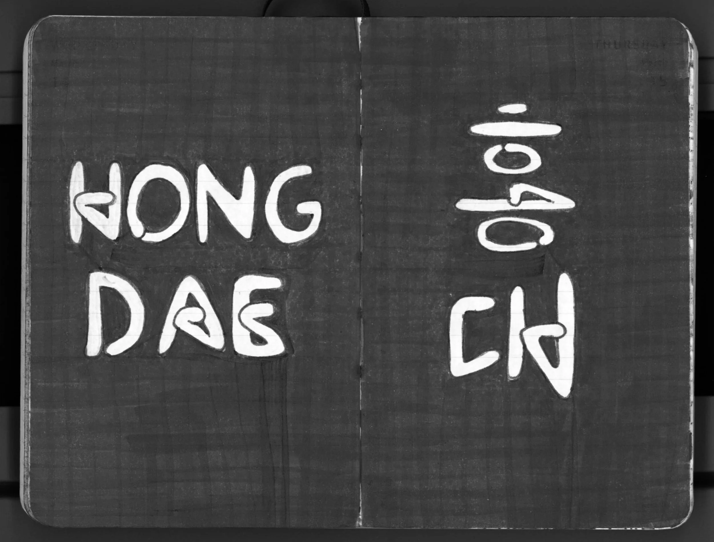 korea.Scan 8.edited@2x.jpg