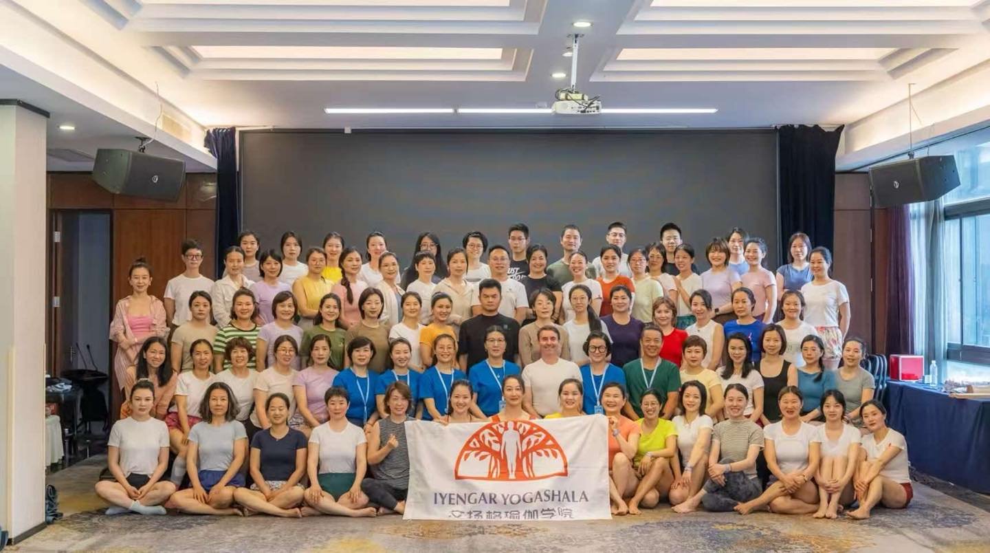 Hangzhao - China May 2nd -3rd 2025