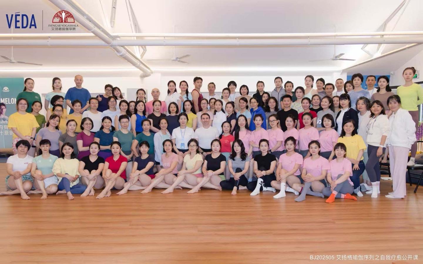 Beijing - China, May 5th-6th 2025