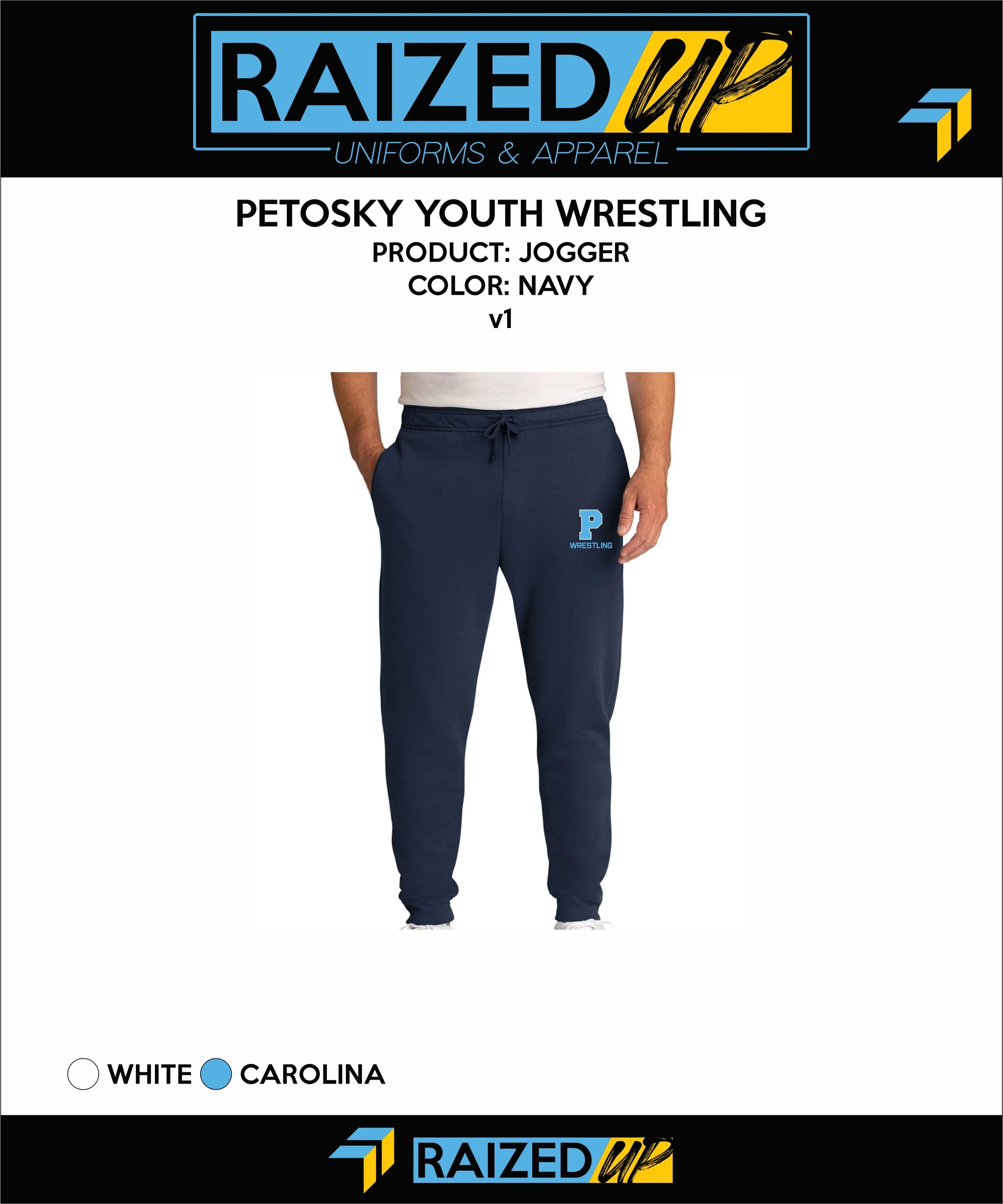 Petoskey Wrestling Jogger