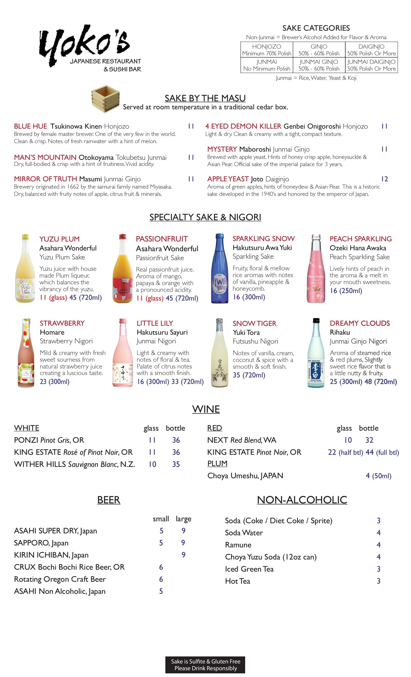 Menus | Yoko's Japanese Restaurant & Sushi Bar