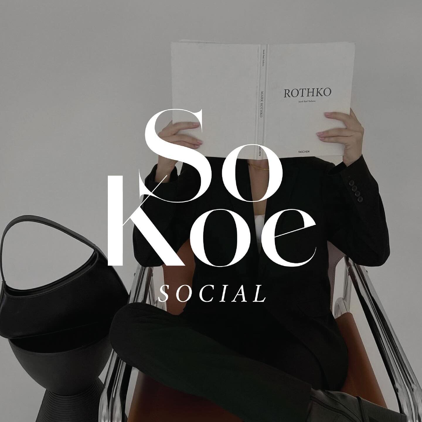 NOSTALGIC FEELS ✨

You&rsquo;ve likely seen designs inspired by retro typography and colors, and we love throwing it back to this brand design for @sokoesocial 

The team at Sokoe Social also did an incredible job with their photoshoot, bringing in t