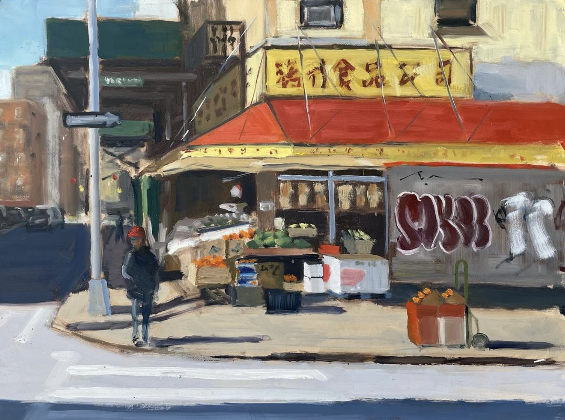 Chinese Grocery, Lower East Side.png