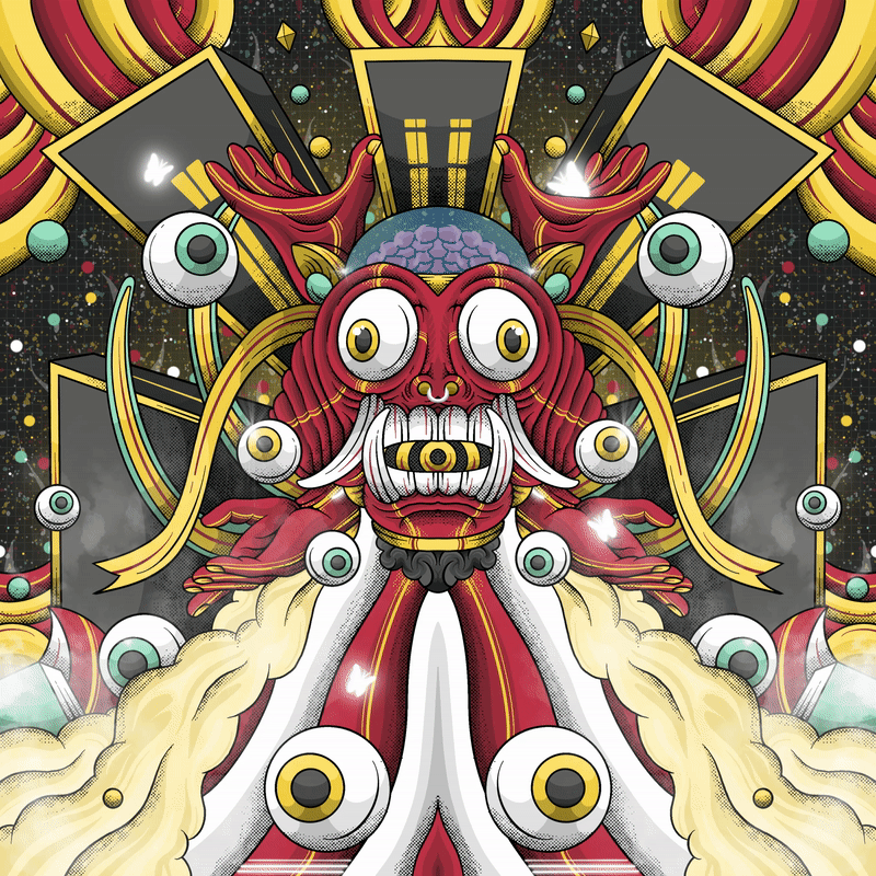 The King of Eyes with Animation