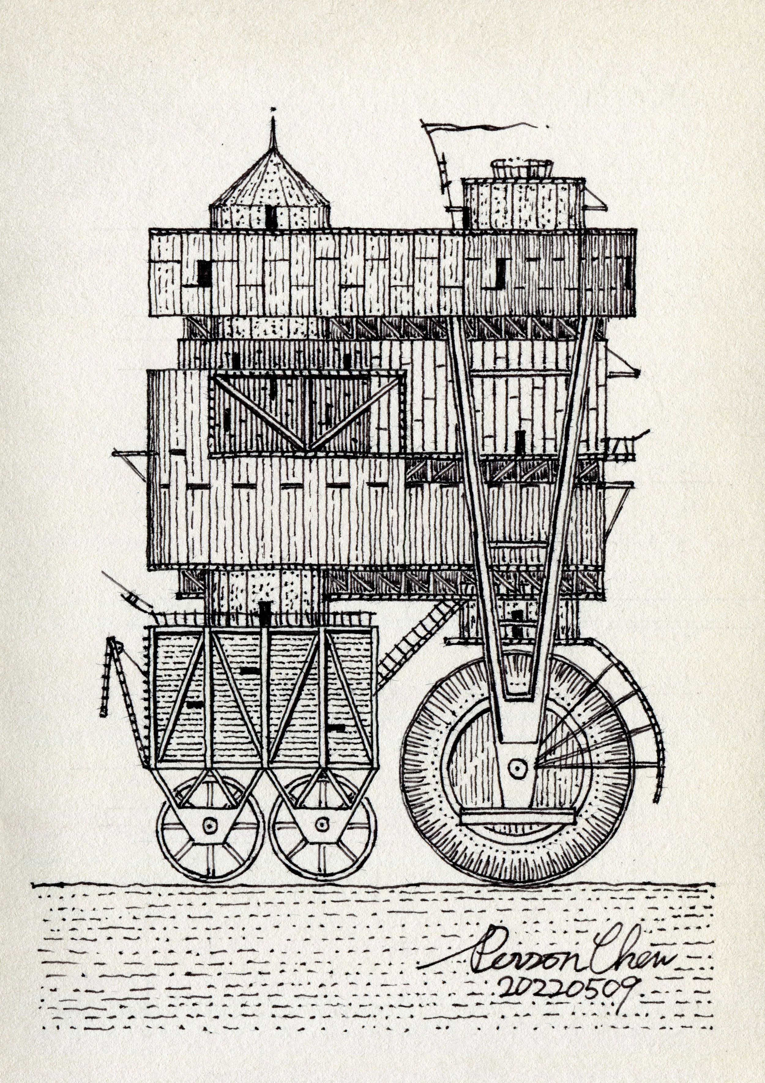 WHEEL-003 (RUSTY RUCY)