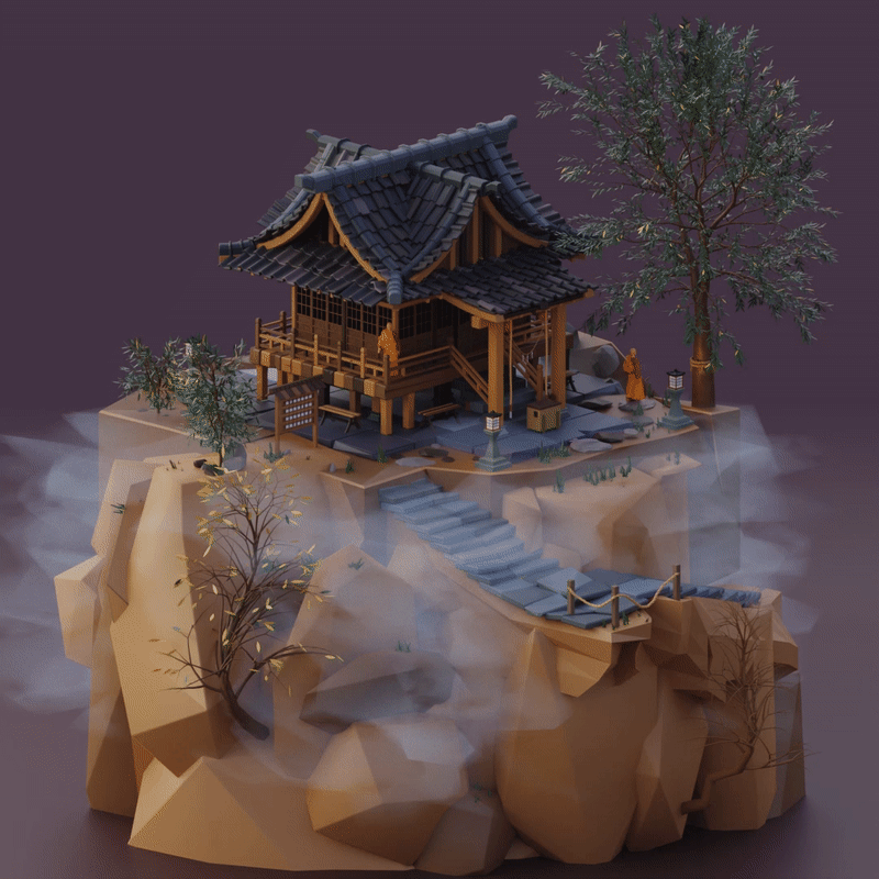 The Temple of Harmony