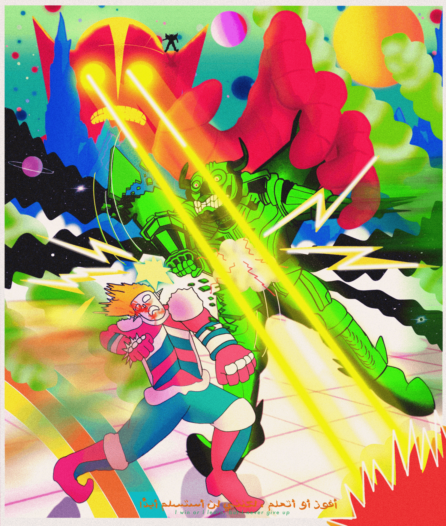 War To End All Wars