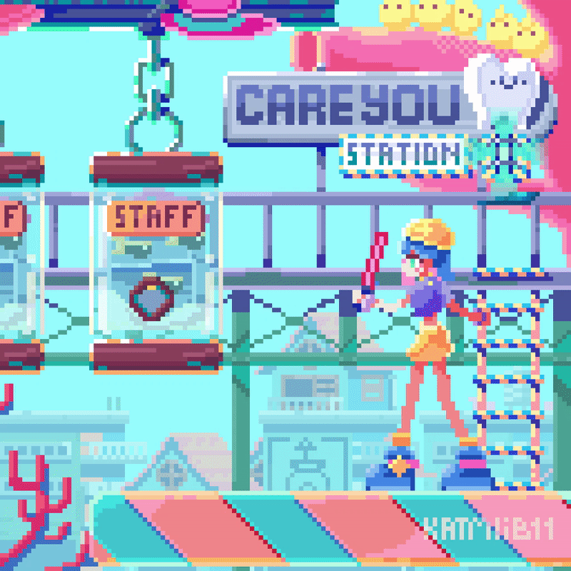 CARE (ABOUT) YOU