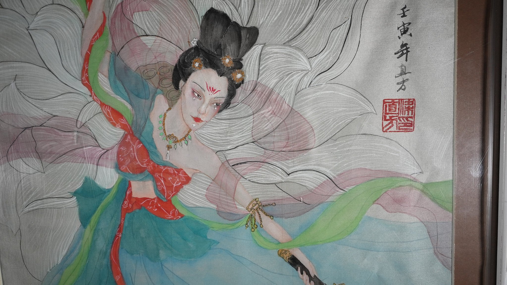 "Sword dancing with lotus" by Tina Liang
Starting bid: 500 rob