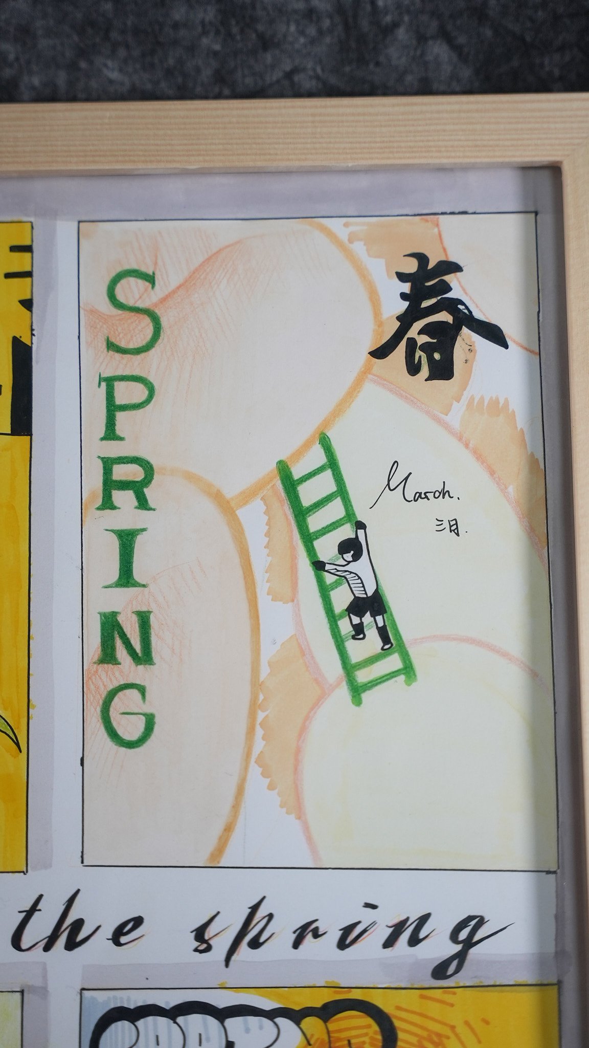 "Spring" by Winnie Zhang
Marker on paper
32 x 45 cm
Starting bid at 250RMB