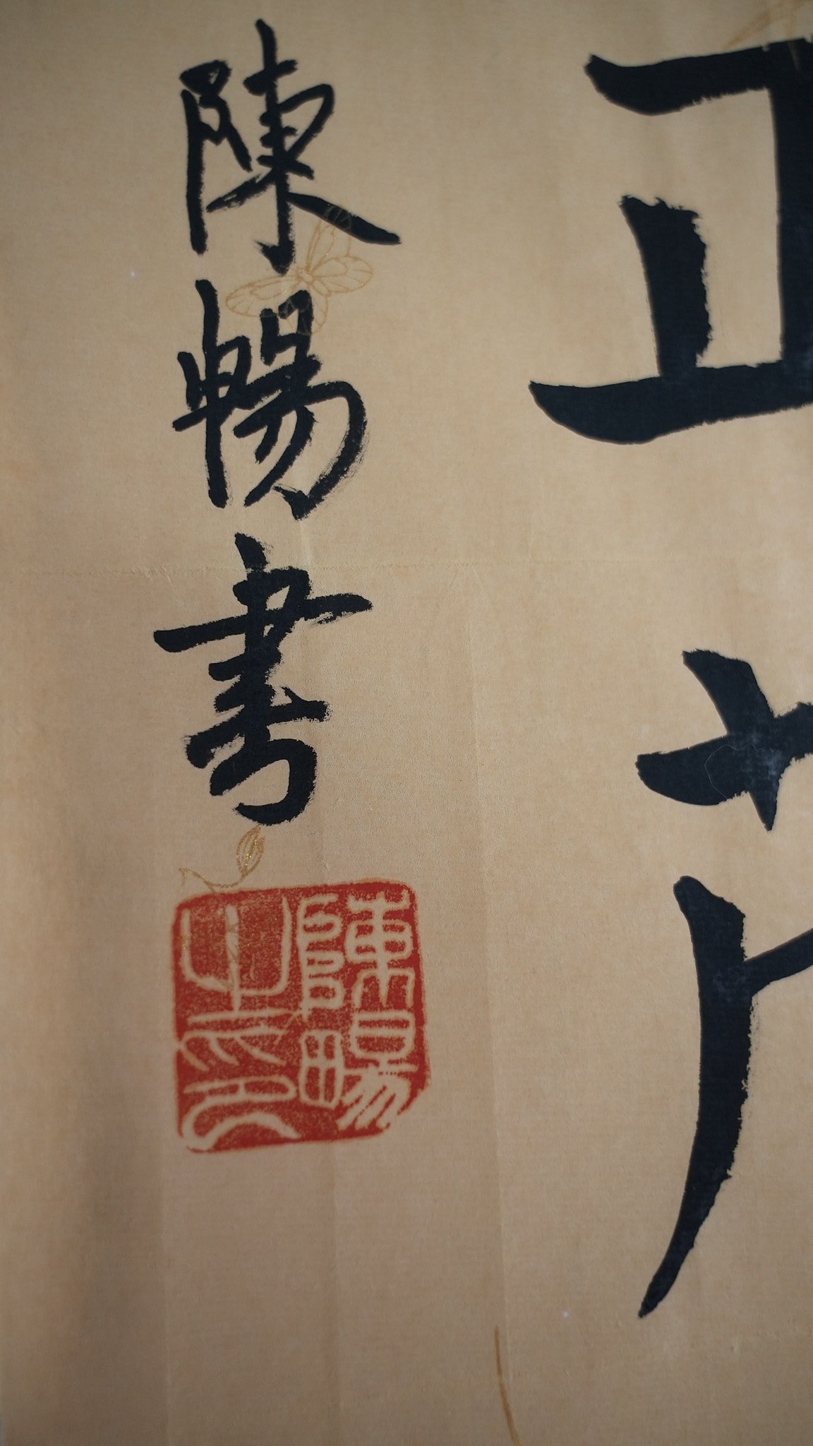 DSC01001.jpg