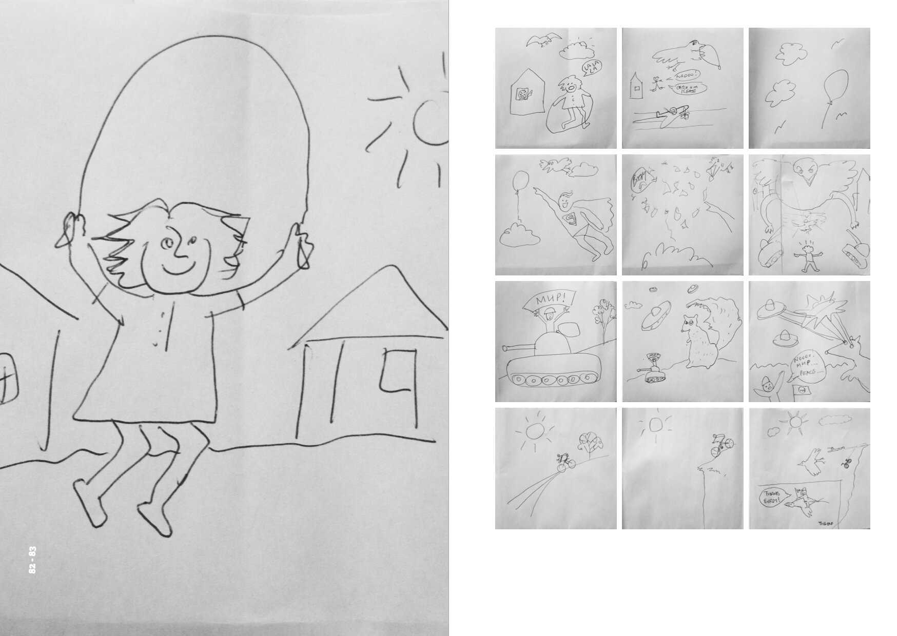 A Handbook on Collaboration43.jpg