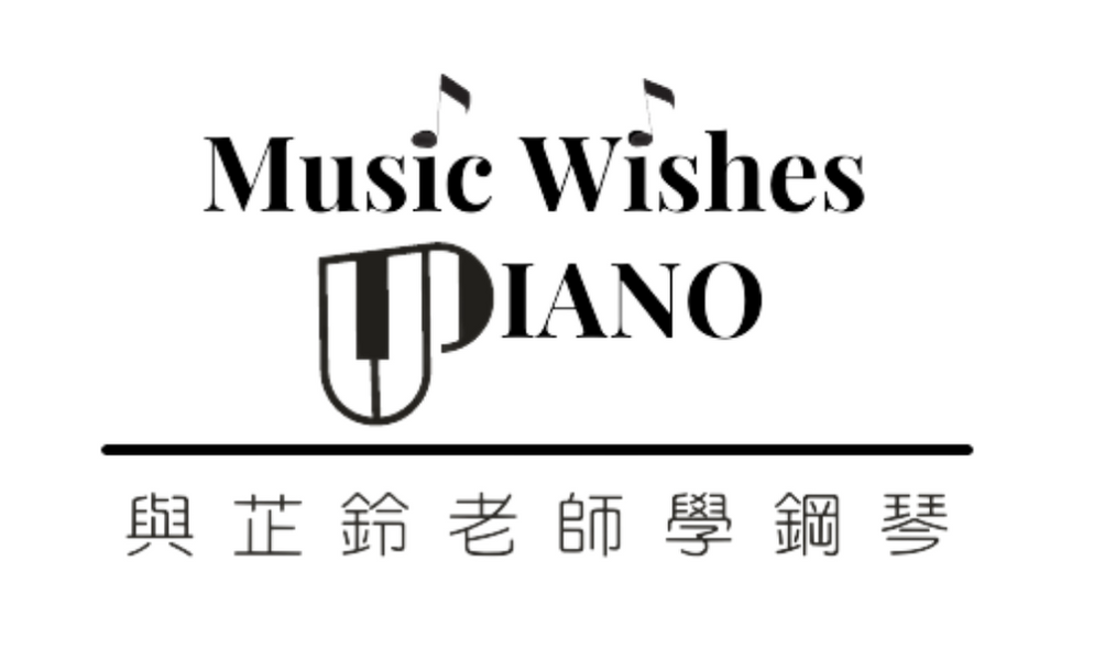 Music Wishes PIANO 與芷鈴老師學鋼琴 