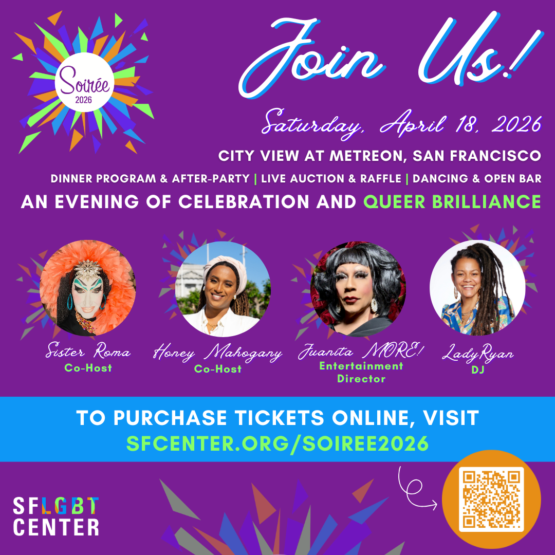 SF LGBT Center Soirée 2026