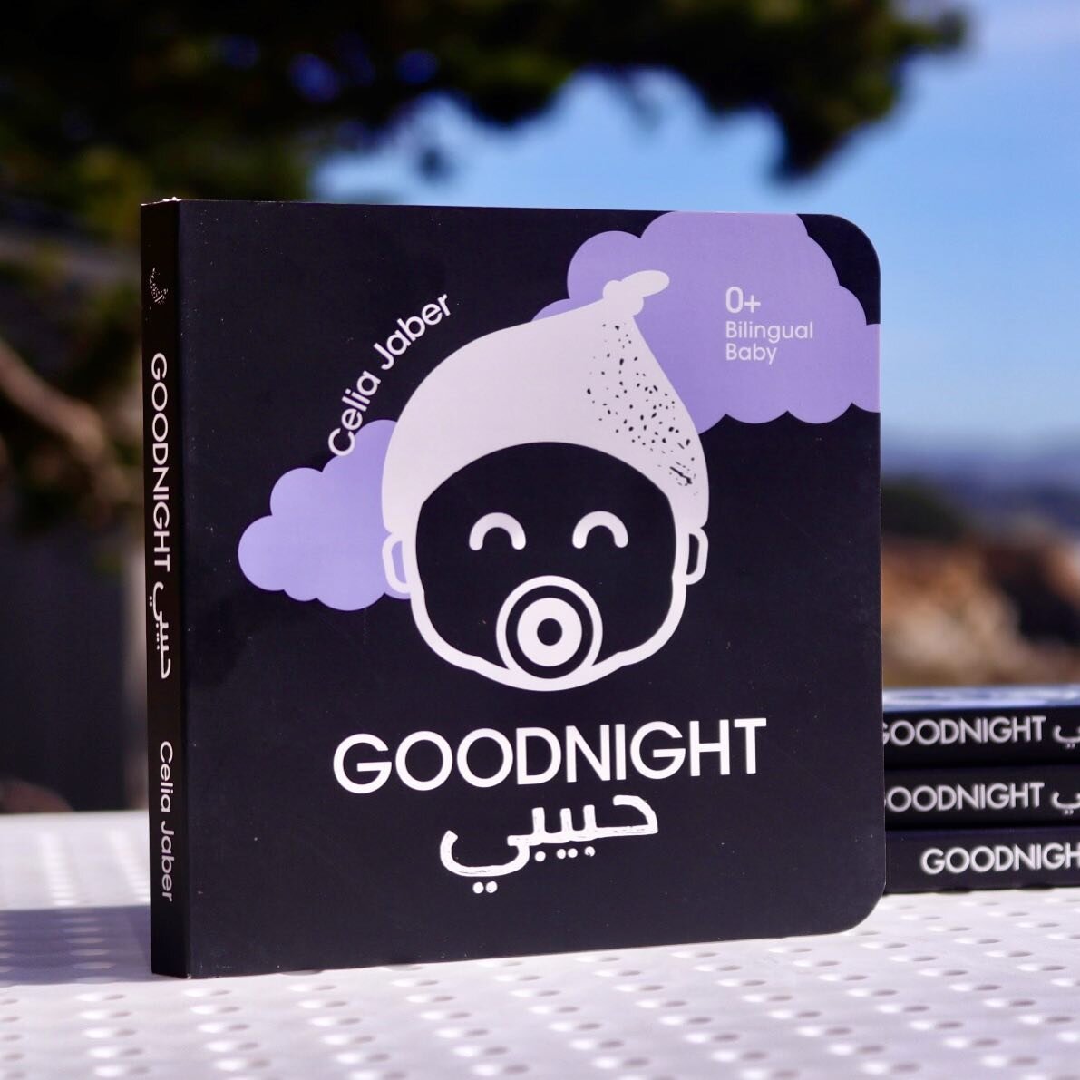 Goodnight Habibi is almost sold out on our website! 💜 A few are left in the Bundle set if you wanna get ahead of your gifting. 

Meanwhile, a second order of printing is in the works and will be back in the market in December. 🦌

Thank you everyone