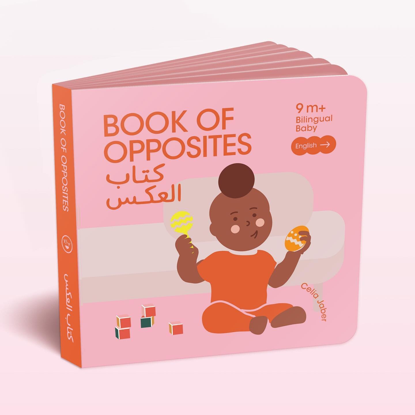 Introducing!! A creative take on the opposites concept. One book. Two front covers, and two languages. Let&rsquo;s read the English side first, or should we start with the opposite Arabic side? Be playful and go back &amp; forth to compare &amp; lear