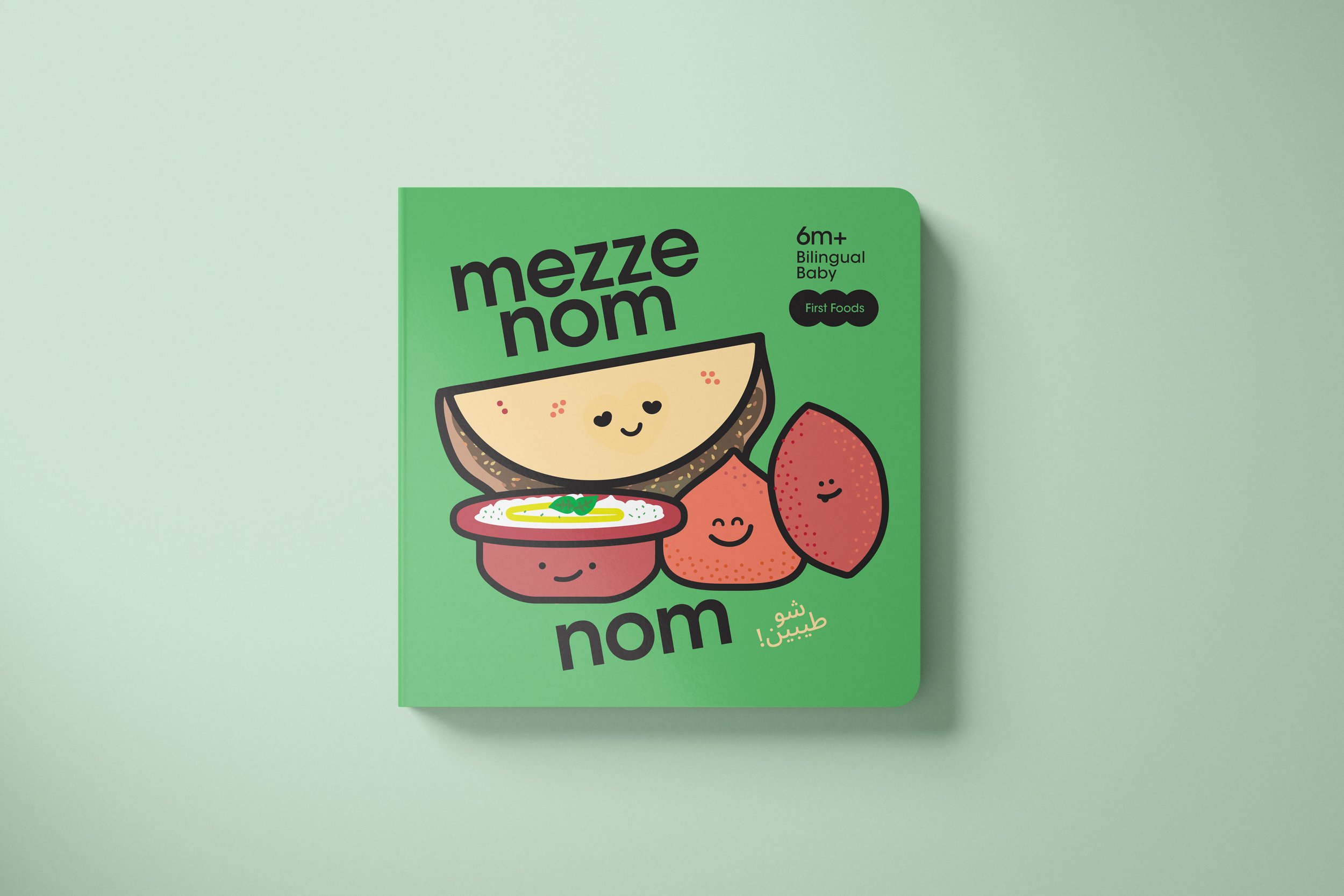 MezzeNomNom-Book-1.jpg