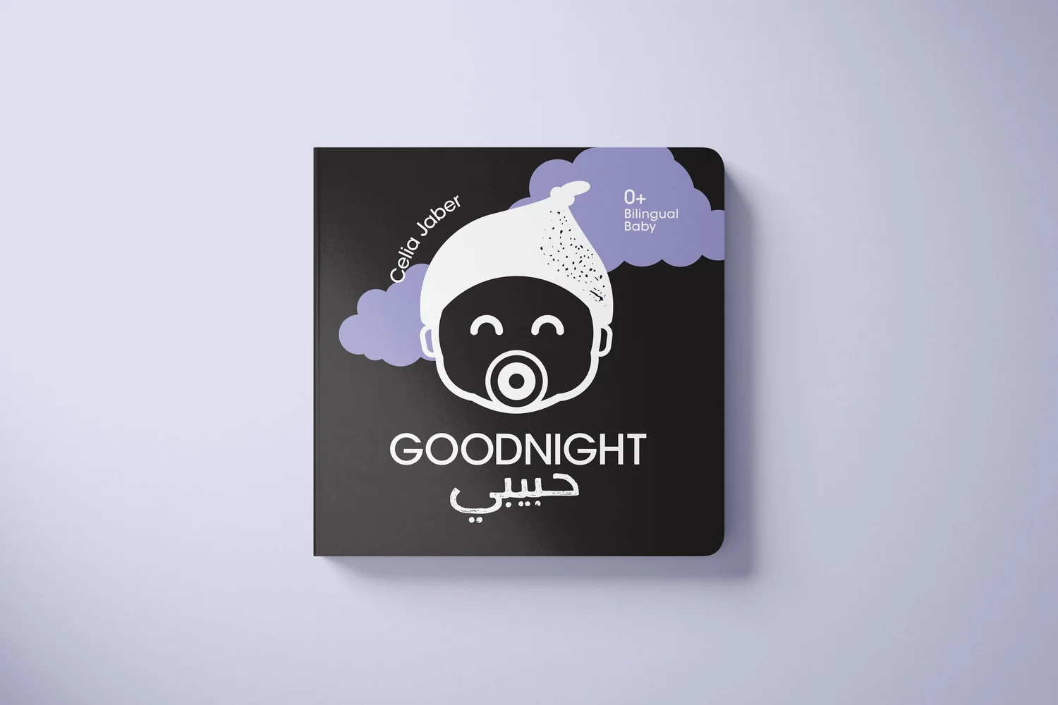 Goodnight Habibi 0m+ Bilingual English Arabic — Yin&Yay Books