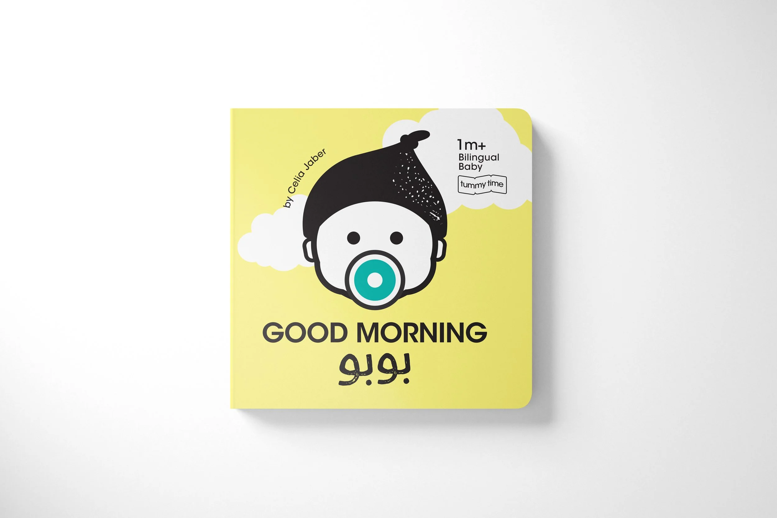 GMB_Book thumbnail.jpg