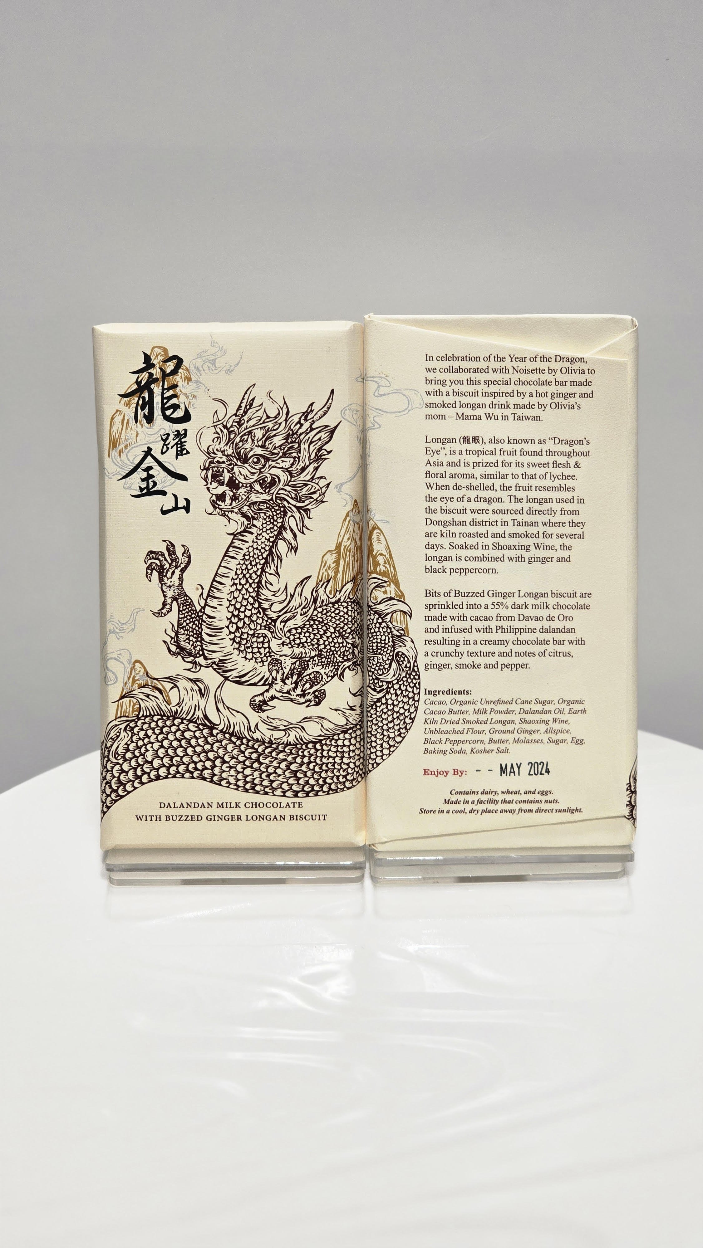 Kasama Chocolate Dragon Bar