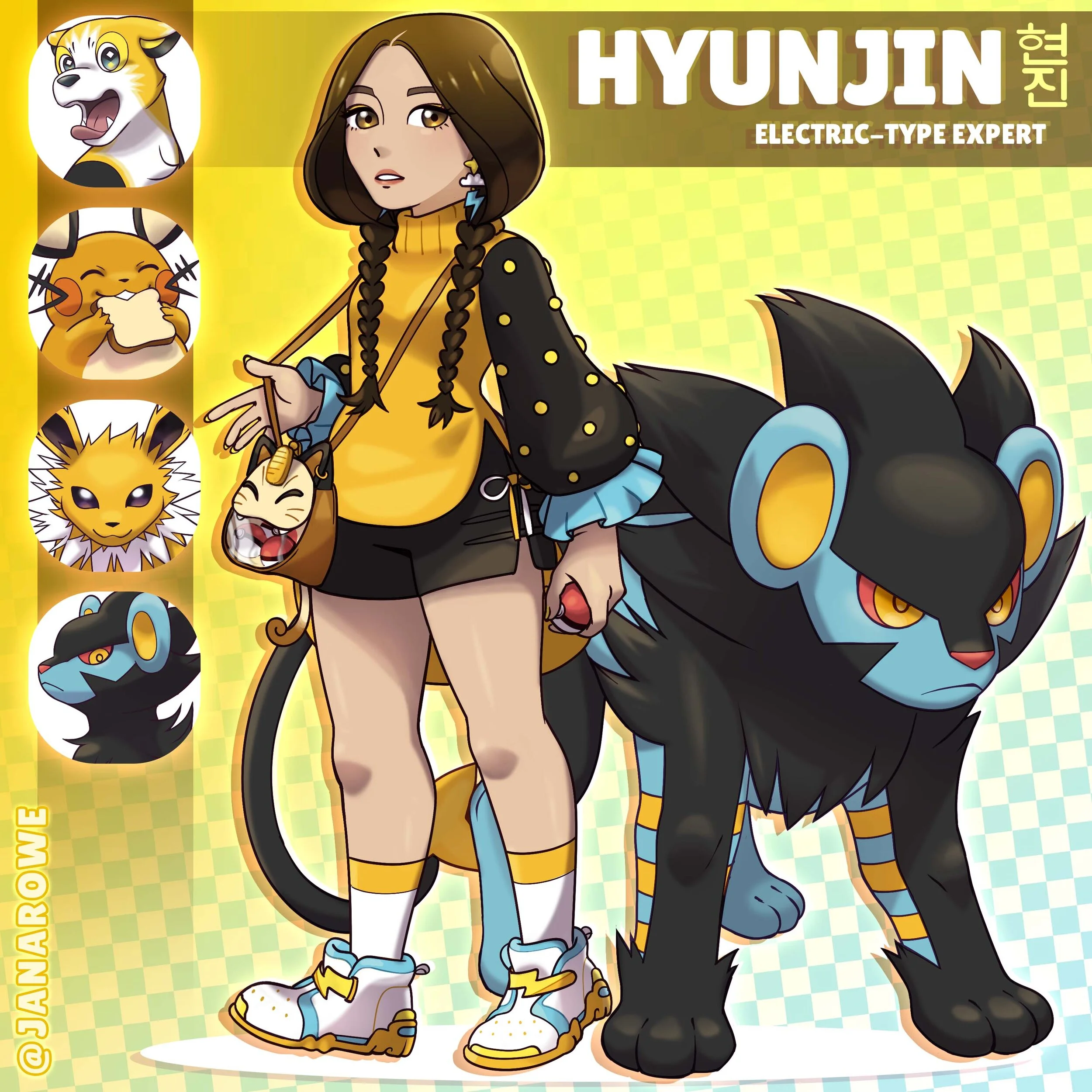 LOONAMON - Hyunjin.jpg
