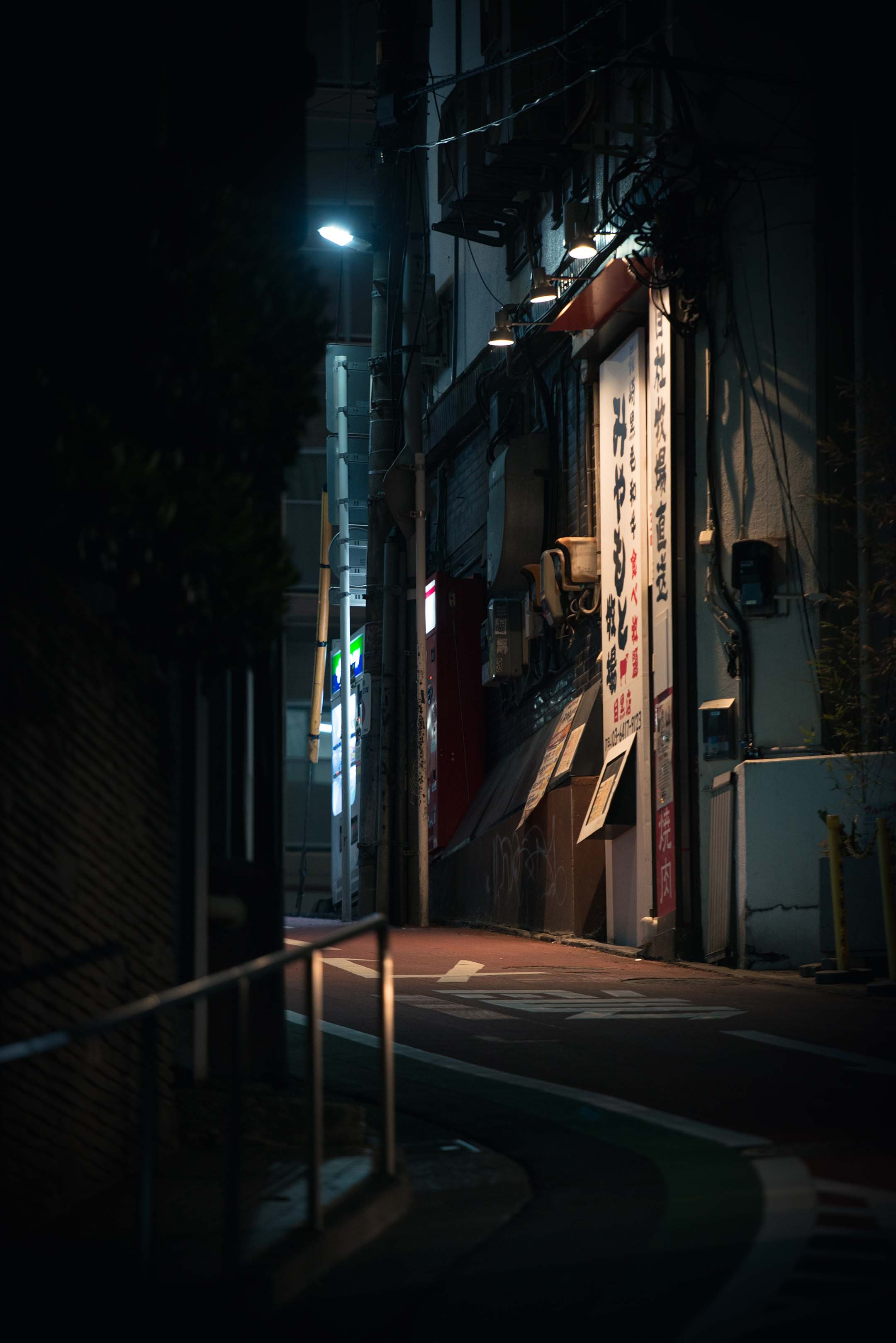 Tokyo・Japan