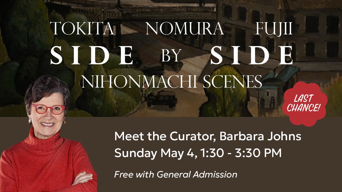 SIDE BY SIDE: NIHONMACHI SCENES - MEET THE CURATOR, BARBARA JOHNS