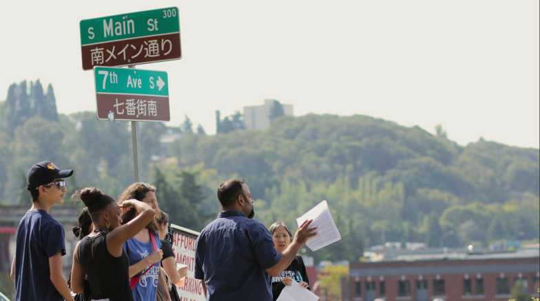 Japanese American Remembrance Trail Tour