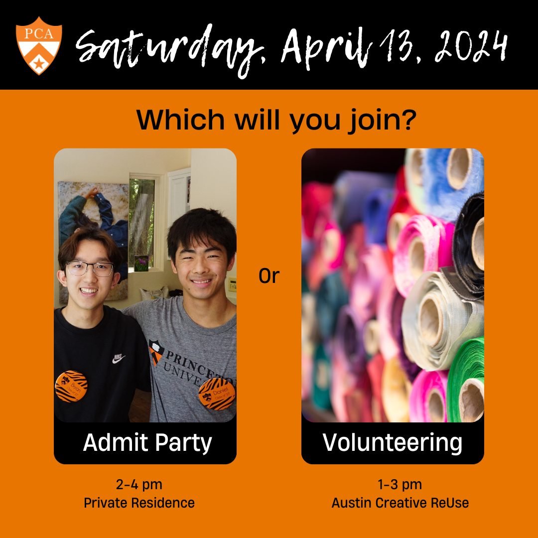 How will you spend your Tiger Saturday?

We have overlapping events this Saturday and hope that you can join us at one (or both!) Starting at 1, and ending at 3: celebrate Earth Month with a volunteering event at Austin Creative Reuse.

Then, carpool