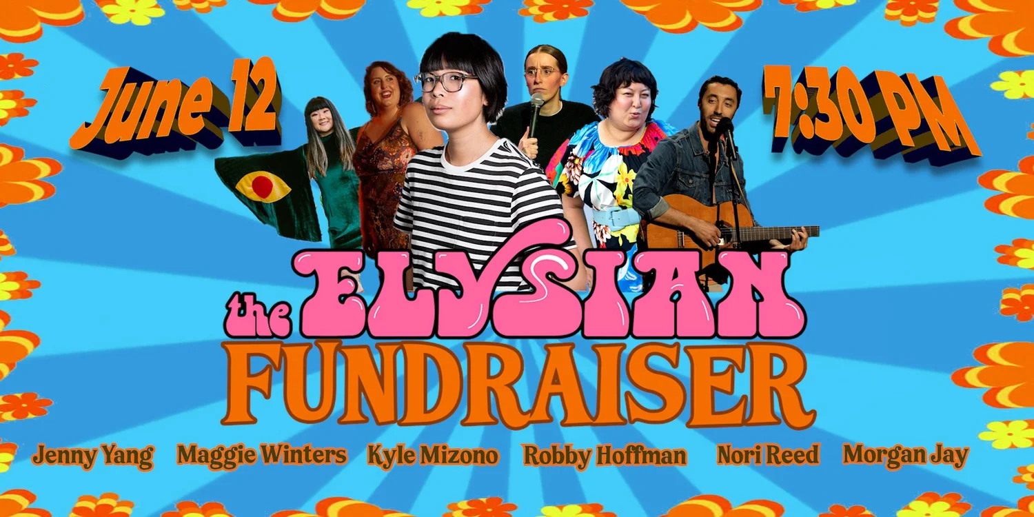 The Elysian