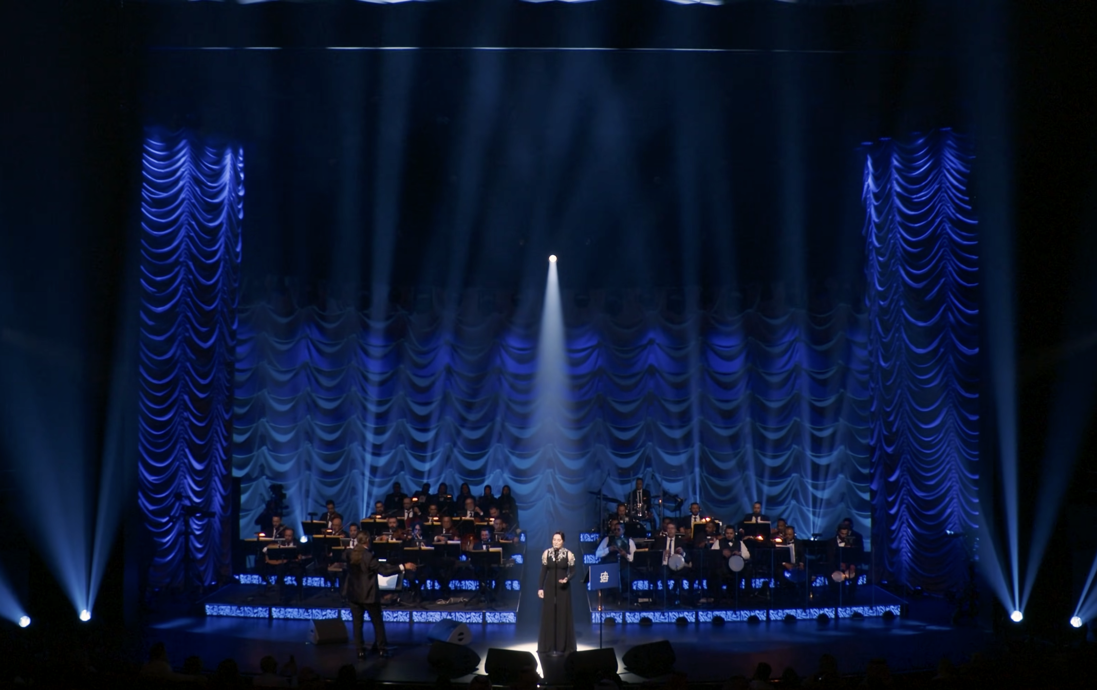 Focas - Ithra Theater