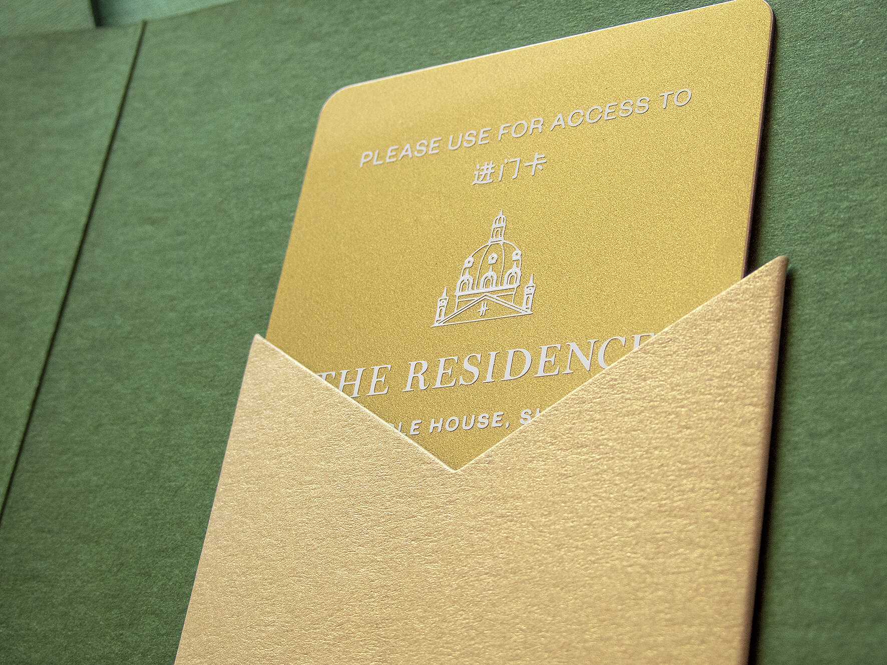 Personalised plastic ticket, white screen print, curious gold leaf pocket