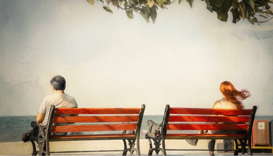 The impact of RSD in relationships