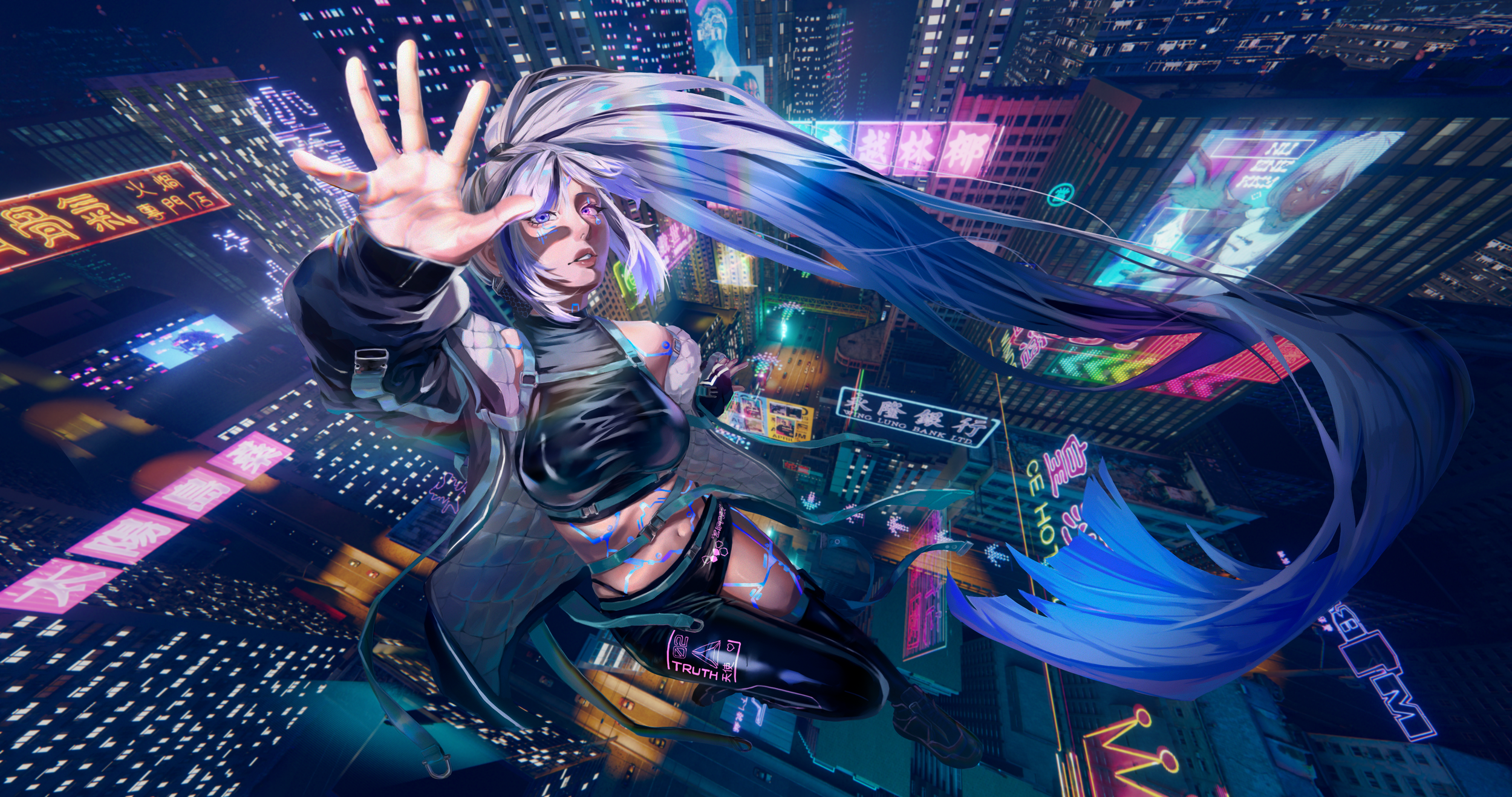rivlia commission 20260323 final v2.png